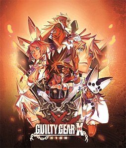 ���������꡼ No.001�Υ���ͥ������ / PS4/PS3�ǡ�GUILTY GEAR Xrd -SIGN-�׺ǿ��С�������Ver.1.05�פؤΥ��åץǡ��Ȥ������»ܡ����������Ԥ��ɲå�����3����������