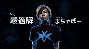 画像ギャラリー No.009のサムネイル画像 / 「闘神激突」の対戦カードを公開。大将戦はウメハラVS小川