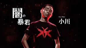 画像ギャラリー No.014のサムネイル画像 / 「闘神激突」の対戦カードを公開。大将戦はウメハラVS小川