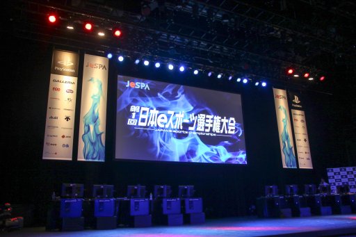 ꡼ No.001 | CS:GOסFIFA16סGGXrdפ3줿1 eݡ긢ץݡȡॢ꡼ȤΰܻؤJeSPAγưܳʻư