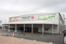 ꡼ No.002 | CS:GOסFIFA16סGGXrdפ3줿1 eݡ긢ץݡȡॢ꡼ȤΰܻؤJeSPAγưܳʻư