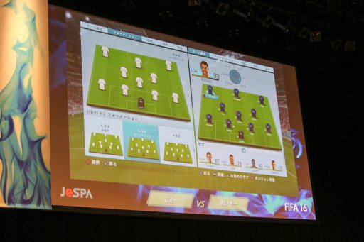 ꡼ No.005 | CS:GOסFIFA16סGGXrdפ3줿1 eݡ긢ץݡȡॢ꡼ȤΰܻؤJeSPAγưܳʻư