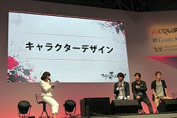 ���������꡼ No.010�Υ���ͥ������ / ��TGS2013�ϡ֥�ꥣ���٥륬��ץ��٥�ȥ��ơ������������줿�ҥ������̾���ϡָ�ɴ¢¿�áס������ץ쥤�䡼���о�