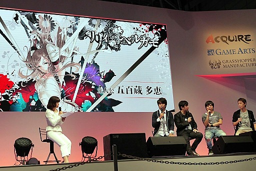 ���������꡼ No.012�Υ���ͥ������ / ��TGS2013�ϡ֥�ꥣ���٥륬��ץ��٥�ȥ��ơ������������줿�ҥ������̾���ϡָ�ɴ¢¿�áס������ץ쥤�䡼���о�