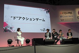 TGS2013ϡ֥ꥣ٥륬ץ٥ȥơ줿ҥ̾ϡָɴ¢¿áסץ쥤䡼о