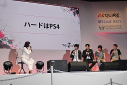 ���������꡼ No.017�Υ���ͥ������ / ��TGS2013�ϡ֥�ꥣ���٥륬��ץ��٥�ȥ��ơ������������줿�ҥ������̾���ϡָ�ɴ¢¿�áס������ץ쥤�䡼���о�