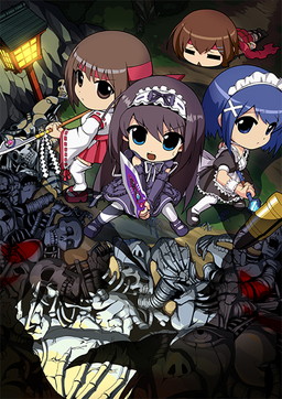 ���������꡼ No.002�Υ���ͥ������ / �֥ե���ȥ�֥쥤�������Хȥ륰�饦���OD�פ�PV�����������Ȥ�������PlayStation 4�ǤǶ������줿�Ƽ亮���ƥ���ǧ���褦