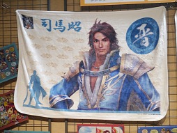 画像集#009のサムネイル/実力派声優陣が,武将達の魂を歌い上げた「真・三國無双 声優乱舞2014春〜究極歌宴〜」レポート