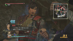 ���������꡼ No.013�Υ���ͥ������ / ���Υ���鴶���ϥ�Ѥͤ��� �����ɽ�������������åפ���PS4�ǡֿ�����Ԣ̵�У� with �Ծ����פ�Ͽ�겼�����ץ쥤�ࡼ�ӡ�