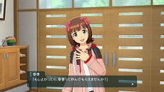 画像ギャラリー No.019のサムネイル画像 / 「アイドルマスター プラチナスターズ」が2016年に発売。PS4でシリーズ最高のビジュアル表現が実現