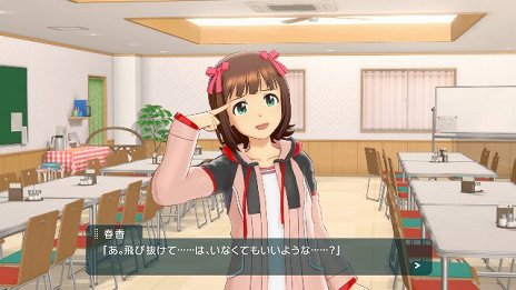 アイドルマスター プラチナスターズ が16年に発売 Ps4でシリーズ最高のビジュアル表現が実現
