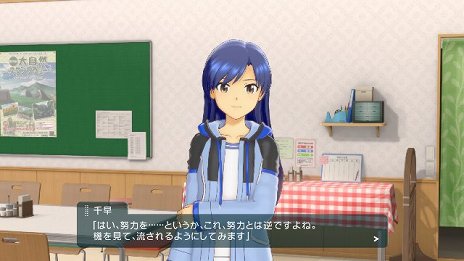 画像ギャラリー No.038のサムネイル画像 / 「アイドルマスター プラチナスターズ」が2016年に発売。PS4でシリーズ最高のビジュアル表現が実現