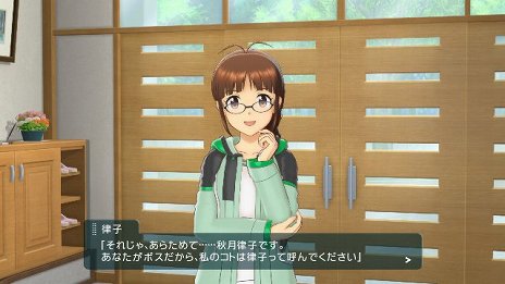 画像ギャラリー No.043のサムネイル画像 / 「アイドルマスター プラチナスターズ」が2016年に発売。PS4でシリーズ最高のビジュアル表現が実現