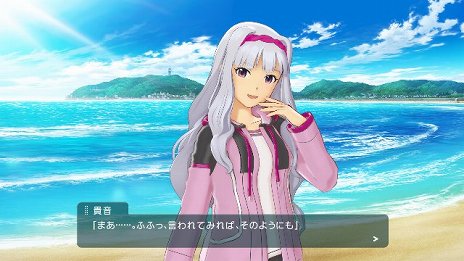 画像ギャラリー No.058のサムネイル画像 / 「アイドルマスター プラチナスターズ」が2016年に発売。PS4でシリーズ最高のビジュアル表現が実現