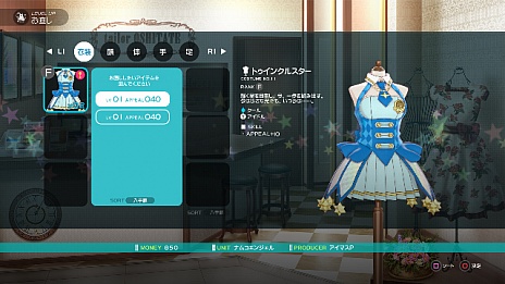 ꡼ No.003Υͥ / ֥ɥޥ ץʥפο饤֤οʤʤɤ餫ˡѥå饹Ȥ줿