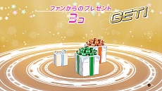 ꡼ No.011Υͥ / ֥ɥޥ ץʥפο饤֤οʤʤɤ餫ˡѥå饹Ȥ줿