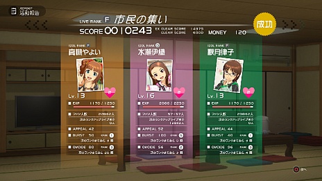 ꡼ No.013Υͥ / ֥ɥޥ ץʥפο饤֤οʤʤɤ餫ˡѥå饹Ȥ줿