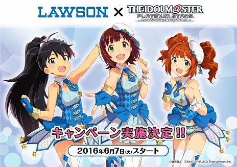 ꡼ No.026Υͥ / ֥ɥޥ ץʥפο饤֤οʤʤɤ餫ˡѥå饹Ȥ줿