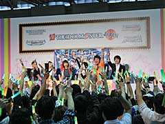 �֥����ɥ�ޥ����� �ץ���ʥ��������פμµ��ץ쥤���֥˥��˥�Ķ���2016�פΥ��ơ������٥�ȡ֥ץ���ʥ����������ơ������Ҳ𤷤Ƥߤ����פǸ���