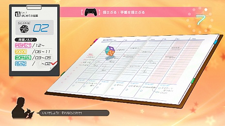 ꡼ No.012 | ֥ɥޥ ץʥפοʤ˾褻ƥ̥Ϥչ᤬ץ⡼ࡼӡ2Ƥо