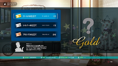 ꡼ No.021 | ֥ɥޥ ץʥפοʤ˾褻ƥ̥Ϥչ᤬ץ⡼ࡼӡ2Ƥо