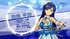 画像ギャラリー No.001のサムネイル画像 / 「アイドルマスター プラチナスターズ」,如月千早のキャラクターPVが公開。BGMは本作用の新曲「Happy!」