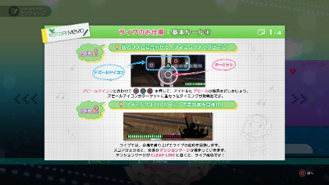 ꡼ No.003 | ֥ɥޥ ץʥפοŷ򥤥᡼ڶʤޤDLCϴפۿ