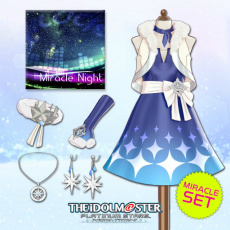 ꡼ No.020 | ֥ɥޥ ץʥפοŷ򥤥᡼ڶʤޤDLCϴפۿ