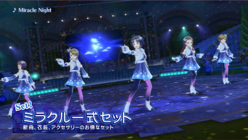 ꡼ No.041 | ֥ɥޥ ץʥפοŷ򥤥᡼ڶʤޤDLCϴפۿ