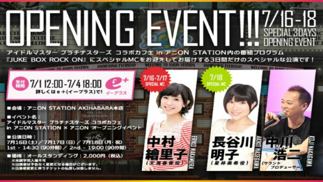 ꡼ No.044 | ֥ɥޥ ץʥפοŷ򥤥᡼ڶʤޤDLCϴפۿ