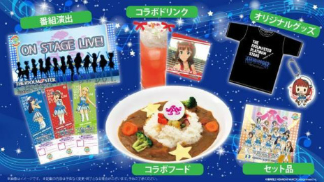 ꡼ No.045 | ֥ɥޥ ץʥפοŷ򥤥᡼ڶʤޤDLCϴפۿ