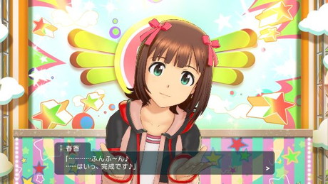 画像ギャラリー No.004のサムネイル画像 / 「アイドルマスター プラチナスターズ」,双海亜美のキャラクターPVが公開。BGMはおなじみの「七彩ボタン」