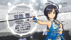 ꡼ No.003Υͥ / ֥ɥޥ ץʥפΥϥ󥵥ವֵ פҲ𤹤륭饯PV10Ƥ