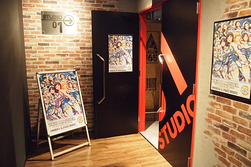 ꡼ No.002 | 奭饫ե֥ON STATION AKIHABARAŹס2016ǯ716ץ󡣡֥ޥס֥ġסִϤפΥܥ٥ȼ»