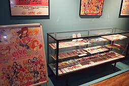 ꡼ No.004 | 奭饫ե֥ON STATION AKIHABARAŹס2016ǯ716ץ󡣡֥ޥס֥ġסִϤפΥܥ٥ȼ»