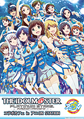 ꡼ No.010 | 奭饫ե֥ON STATION AKIHABARAŹס2016ǯ716ץ󡣡֥ޥס֥ġסִϤפΥܥ٥ȼ»