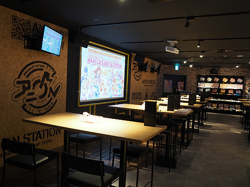 ꡼ No.013 | 奭饫ե֥ON STATION AKIHABARAŹס2016ǯ716ץ󡣡֥ޥס֥ġסִϤפΥܥ٥ȼ»