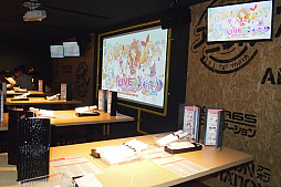 ꡼ No.014 | 奭饫ե֥ON STATION AKIHABARAŹס2016ǯ716ץ󡣡֥ޥס֥ġסִϤפΥܥ٥ȼ»