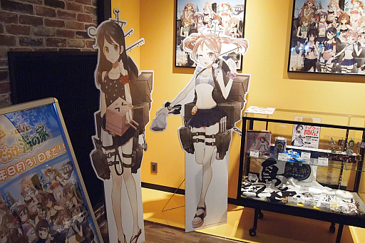 ꡼ No.018 | 奭饫ե֥ON STATION AKIHABARAŹס2016ǯ716ץ󡣡֥ޥס֥ġסִϤפΥܥ٥ȼ»