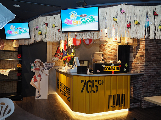 ꡼ No.019 | 奭饫ե֥ON STATION AKIHABARAŹס2016ǯ716ץ󡣡֥ޥס֥ġסִϤפΥܥ٥ȼ»