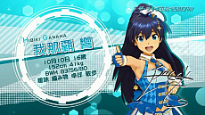 画像ギャラリー No.001のサムネイル画像 / 「アイドルマスター プラチナスターズ」,我那覇 響のキャラクターPVが公開。使用曲は新曲「ザ・ライブ革命でSHOW!」