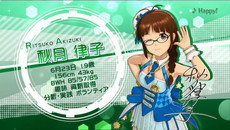 ���������꡼ No.001�Υ���ͥ������ / �֥����ɥ�ޥ����� �ץ���ʥ��������ס����ä���Ԥδ�������ɥ롦����Χ�ҤΥ���饯����PV������