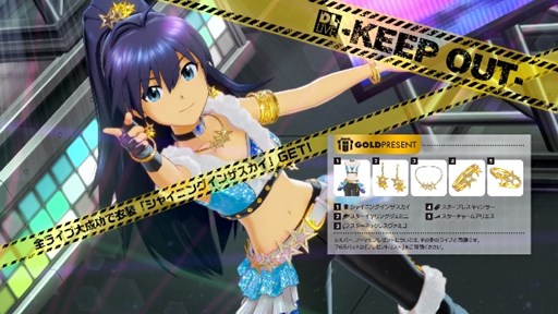 ꡼ No.001 | ֥ɥޥ ץʥסDL LIVE/ KEEP OUT ۿ