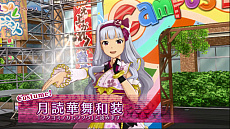 ꡼ No.016 | TGS 2016ॷ祦2016κǸIM@S GAME SHOW 2016פͤݡȡñȸ鳫Ť֥3פξ餫