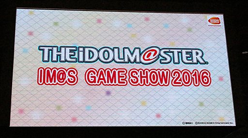 ꡼ No.057 | TGS 2016ॷ祦2016κǸIM@S GAME SHOW 2016פͤݡȡñȸ鳫Ť֥3פξ餫