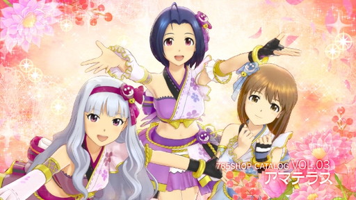 ꡼ No.001 | ֥ɥޥ ץʥפDLC3椬ۿʡ֥ޥƥ饹פʤɤϿ