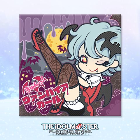 画像ギャラリー No.007のサムネイル画像 / 「アイドルマスター プラチナスターズ」のDLCカタログ3号が配信。新曲「アマテラス」などを収録