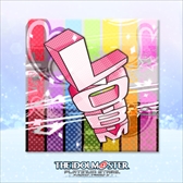 ���������꡼ No.002�Υ���ͥ������ / �֥����ɥ�ޥ����� �ץ���ʥ��������ס�DLC��������4����ۿ�������