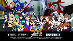 ꡼ No.009 | ̵ԹΥ饮ȡ֥ѡܥå X-פΥɲþ󤫤ѸޤǡŤ줿֥ɥޥפΥץǥ塼ߡƥ󥰤ǤȯɽΤޤȤ