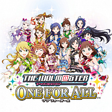 無尽合体キサラギと スーパーロボット大戦 X W のコラボ追加情報から台湾公演まで 開催された アイドルマスター のプロデューサーミーティングでの発表事項のまとめ